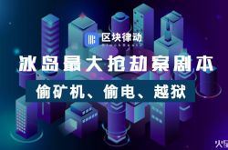 （5分钟教程）佳木斯企业招聘官网_哔哩哔哩-2